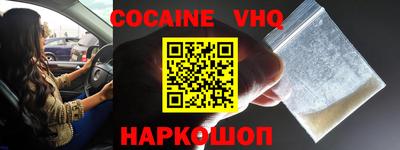 крисы Обнинск