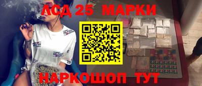 таблы Новодвинск