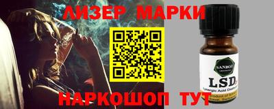 spice Нягань