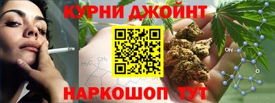 spice Нягань