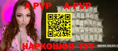 MESCALINE Обь