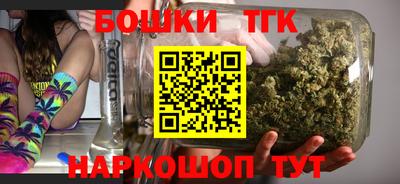 MESCALINE Обь