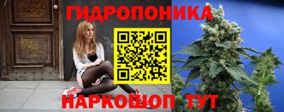 MESCALINE Обь
