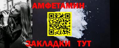 крисы Обнинск