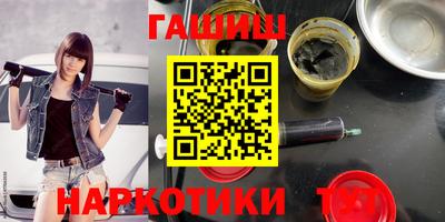 крисы Обнинск