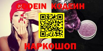крисы Обнинск