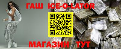 MESCALINE Обь