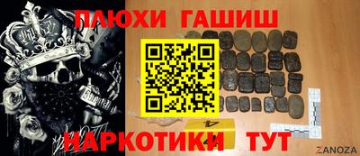 крисы Обнинск