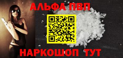 spice Нягань